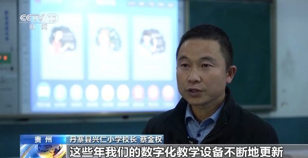 王建軍探戈舞教學更新,與時俱進的舞蹈教育觀點解析