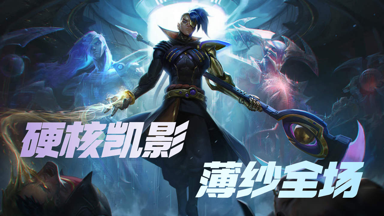 凱影資訊大揭秘，帶你走進(jìn)精彩絕倫的世界！