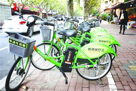 享騎押金退還進(jìn)展，科技助力，生活更和諧。