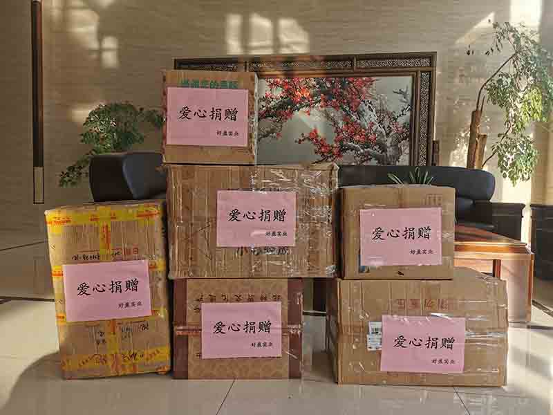 “最新捐贈衣物指定地點”,最新捐贈衣物指定地點,一場探索自然美景的旅行