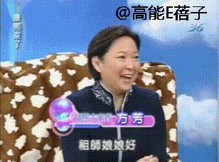 江蕙最新動態,江蕙最新動態,變化中的力量,學習帶來的自信與成就感