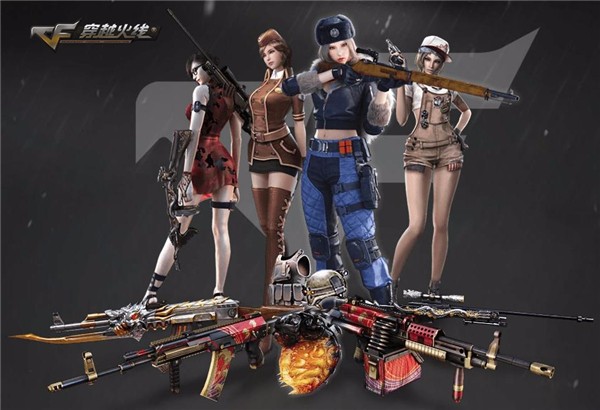 CF最新動態,CF最新動態,時代的戰火與榮耀