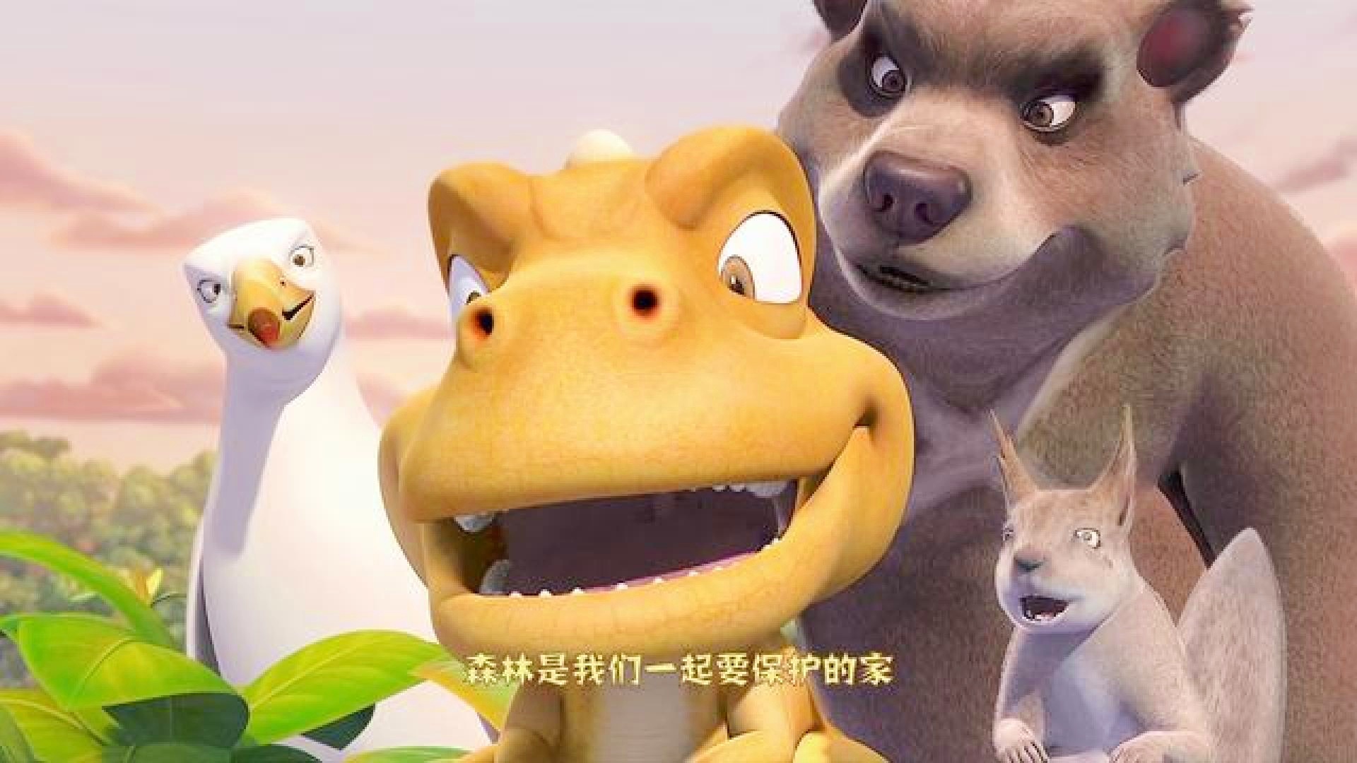 阿貢，時代精神的新象征