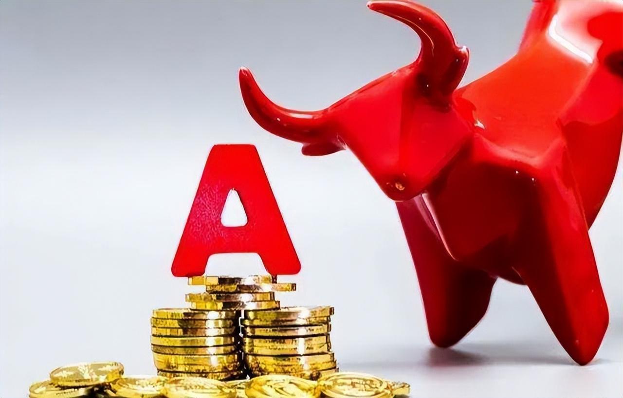 股市行情深度解析,掌握動態,洞悉投資先機