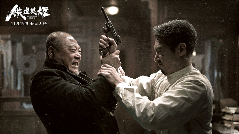 張涵予電影，自信、變化與成長的勵志之旅探索歷程