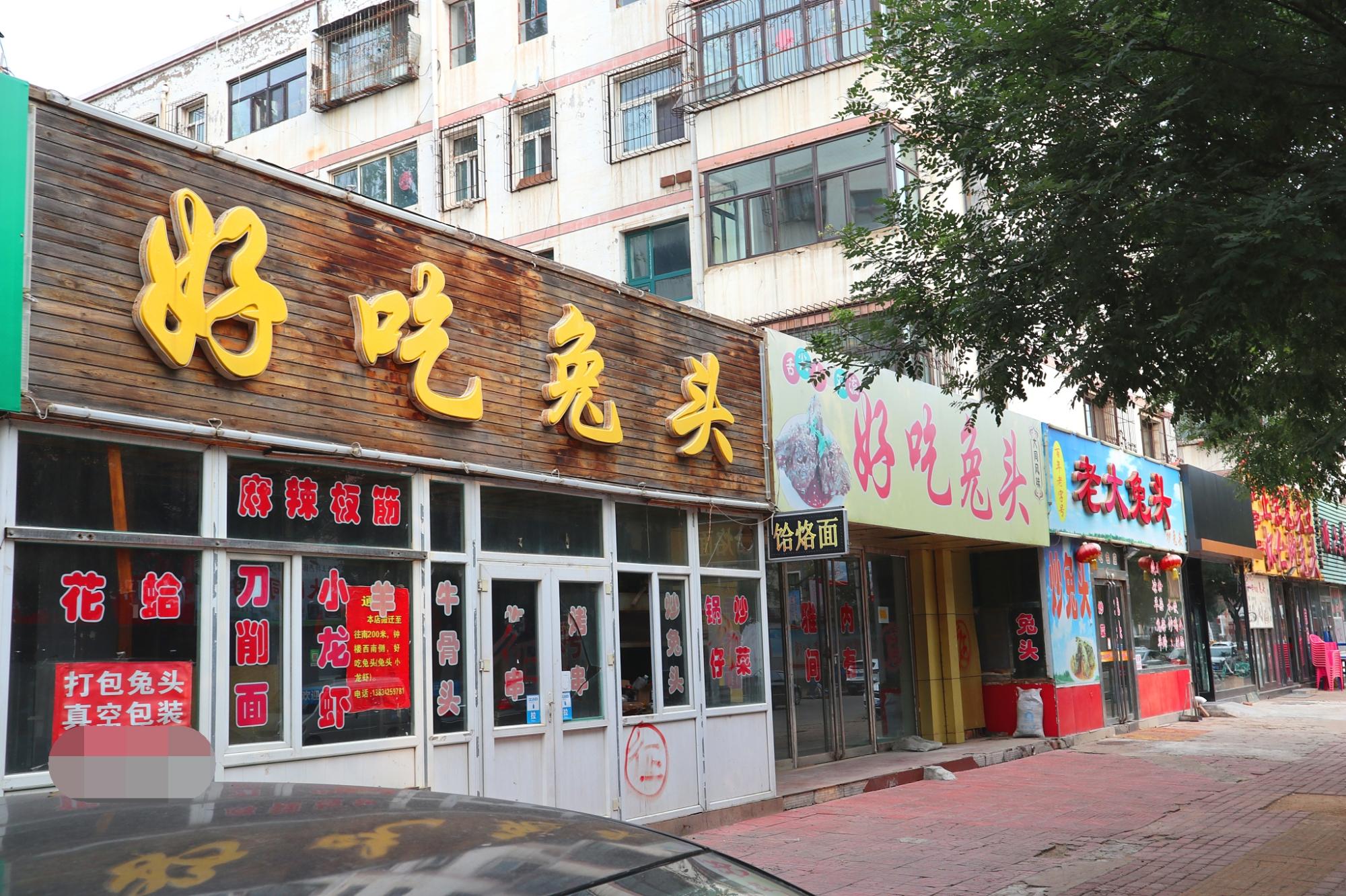 時代背景下的商業繁榮，最新小吃商機探索