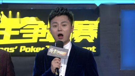 jj比賽金三順,jj比賽金三順，賽場上的風云人物與競技精神