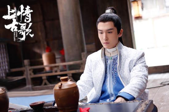 盛一倫電視劇,璀璨之旅,熒屏之星閃耀時刻