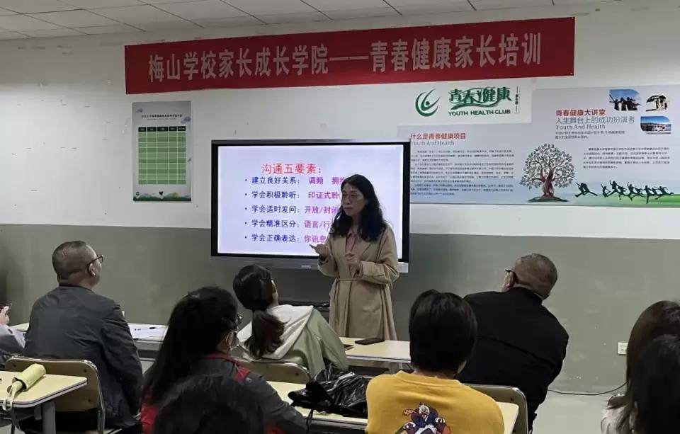 北侖梅山科技前沿，揭秘最新高科技產品，引領科技潮流動態資訊