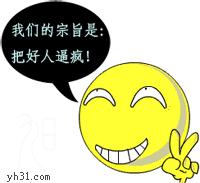 中國中鐵合并最新動態,中國中鐵合并最新動態