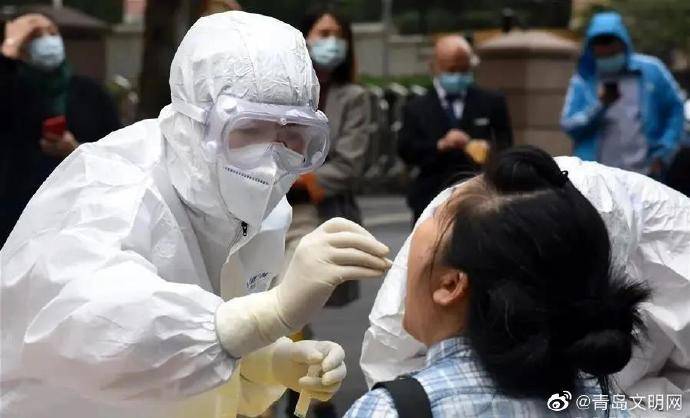 青島最新疫情,青島最新疫情，防護指南與應對步驟