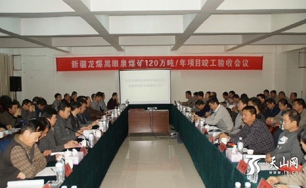 新疆煤礦最新動態揭秘，巷弄深處的煤炭故事與獨特小店探秘之旅