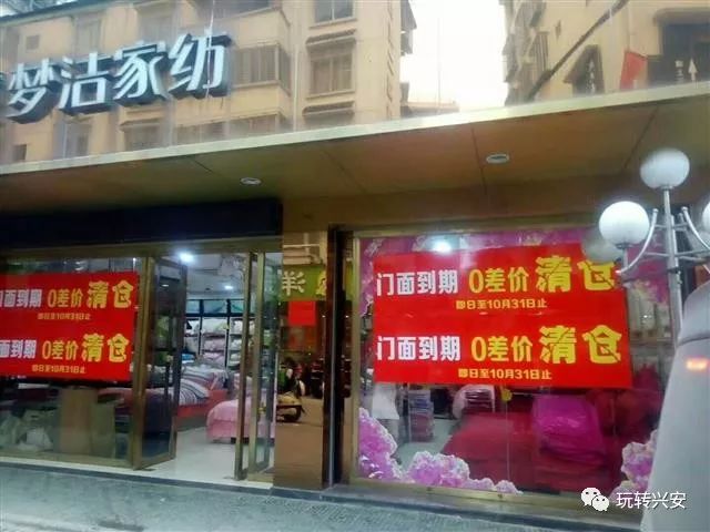 慈溪店面出租轉(zhuǎn)讓,歷史背景、重大事件與地位影響探究
