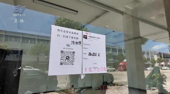 慈溪店面出租轉(zhuǎn)讓,歷史背景、重大事件與地位影響探究