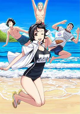 最新日韓動漫推薦，勵志、變化與自信的視覺盛宴全收錄