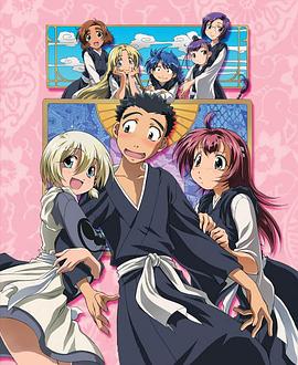 最新日韓動漫推薦,勵志、變化與自信的視覺盛宴全收錄