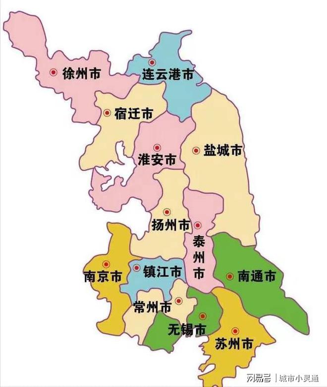 江蘇區域調整最新資訊，溫情尋親之旅同步更新