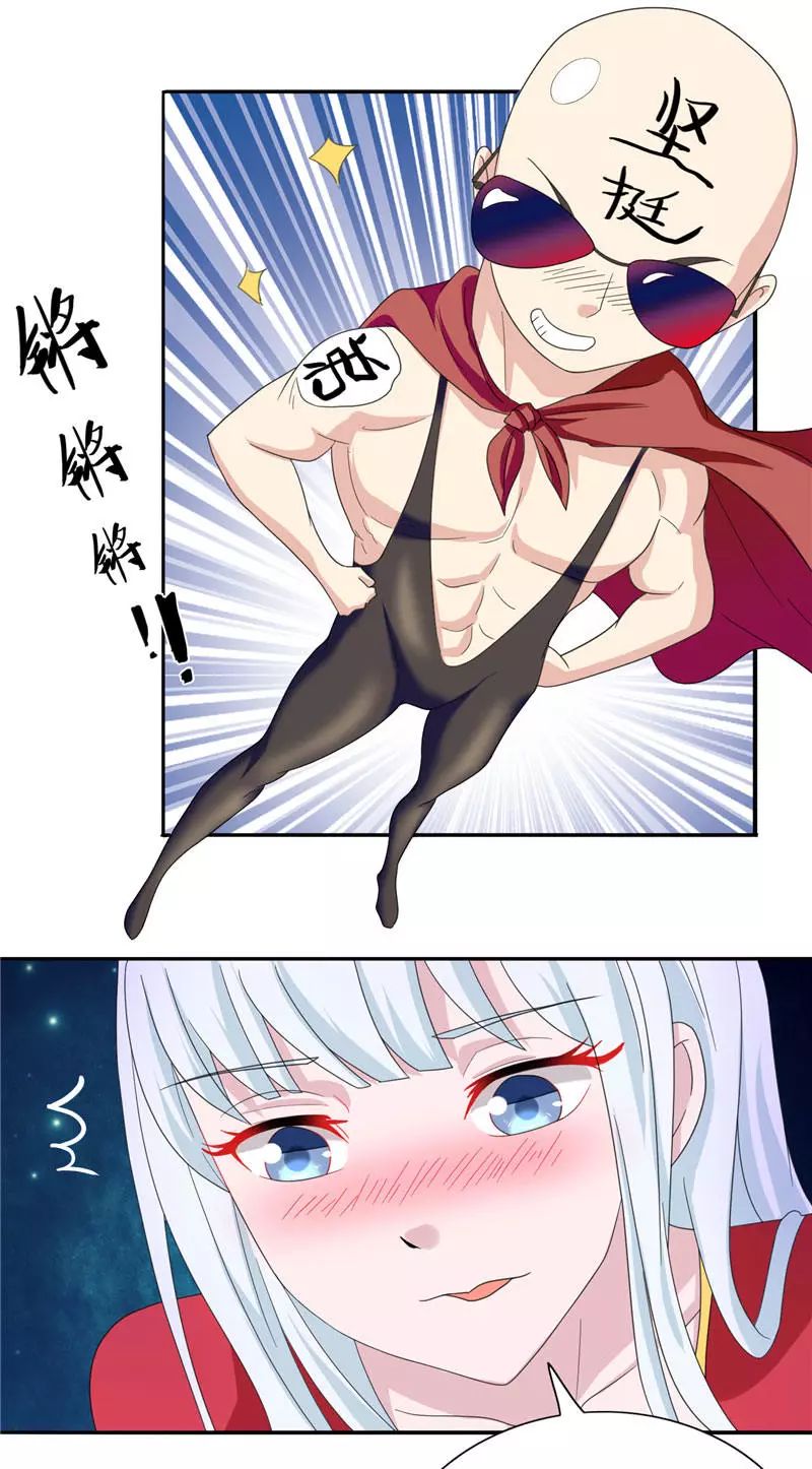 動漫美女被吸奶，涉黃問題的深度剖析與批判