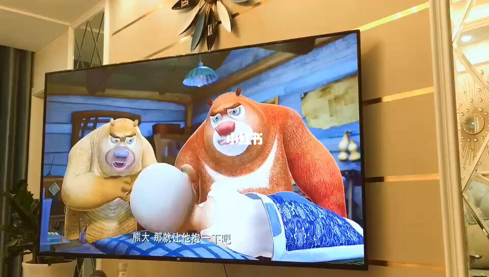 熊出沒電視,森林中的溫情日常時光