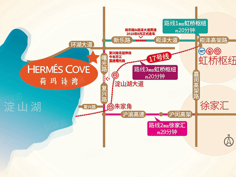 淀山湖最新動態更新，最新發展資訊與動態匯總