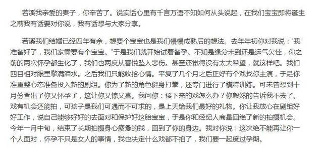 小巷深處的獨特撓癢小店，最新撓腳心文章探秘