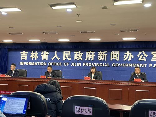 吉林省最新人事調整,吉林省最新人事調整,領導層的新變化