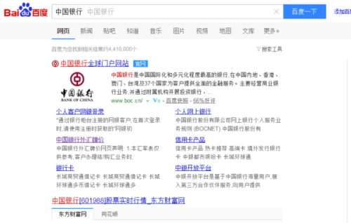 最新各國人民幣匯率動態，貨幣與友情的交織旅程。