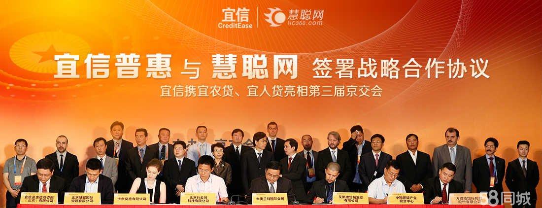 宜信公司上市,宜信公司上市步驟指南（初學者/進階用戶適用）