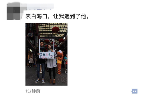 海口金沙灣最新動態,浪潮中的自信與成就感,變化中的學習力量