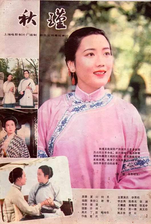 秋霞電影基地，影視愛好者的探索勝地