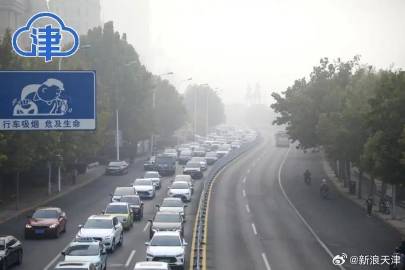 天津進京動態最新消息??