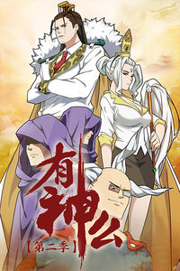 IS動漫，躍動的魔法之旅，塑造自信與成就感的視覺盛宴