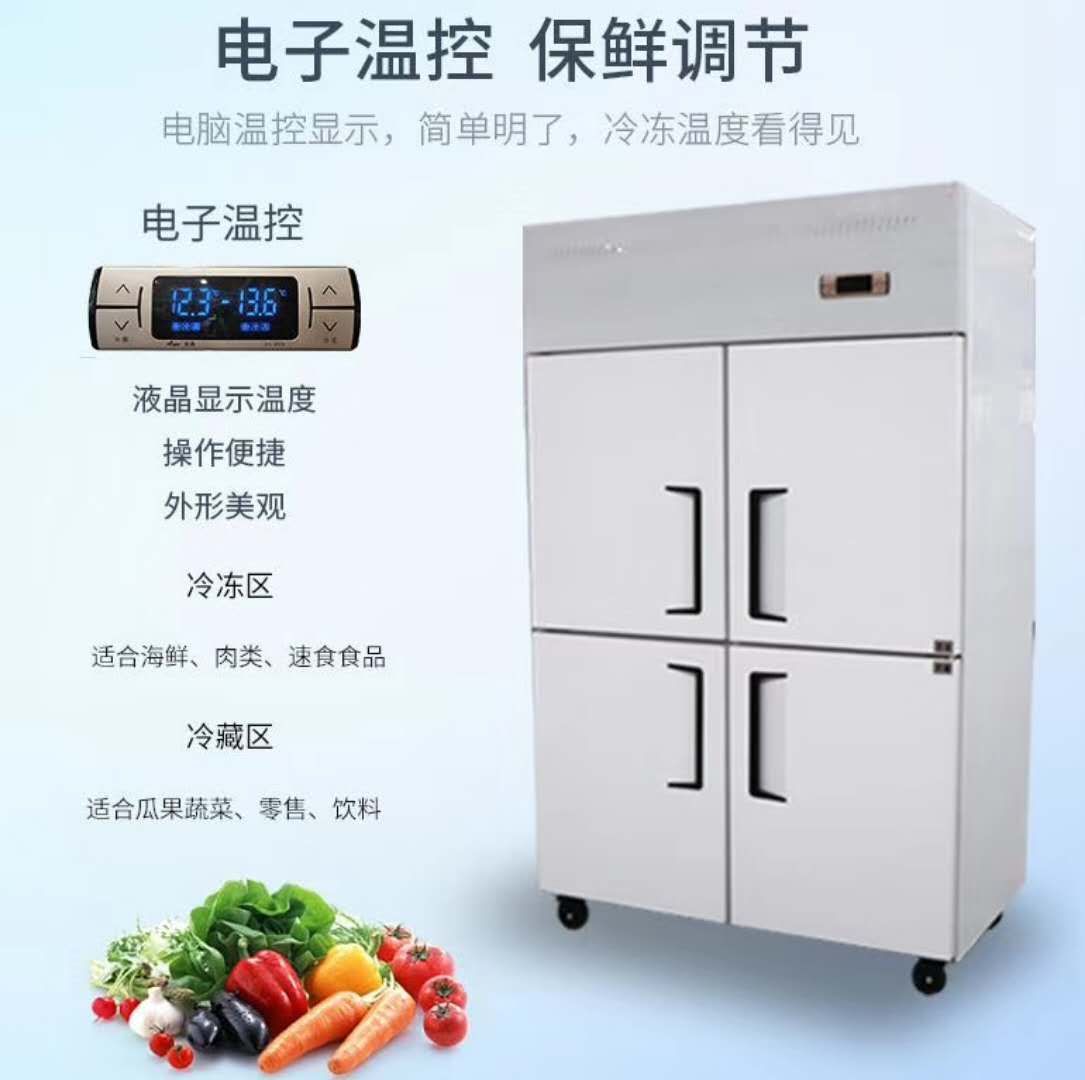 冷凍柜價格,冷凍柜價格,選購指南與預算規劃