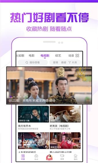 YY最新影院，你的專屬觀影天堂！