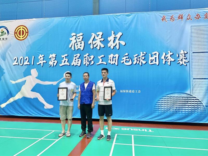 社區羽毛球比賽,促進交流與健康的積極活動