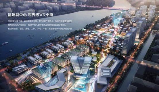 長樂濱海新城最新動態更新，最新資訊速遞