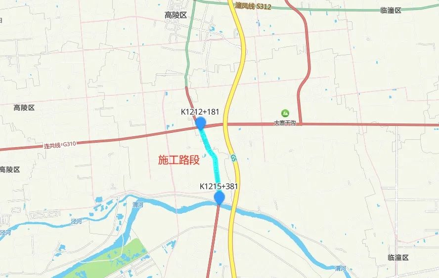 雞澤最新限行信息匯總,車輛限行通知??????