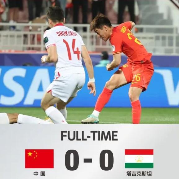 國足今日動(dòng)態(tài)更新，從低谷到巔峰，持續(xù)進(jìn)步的國足最新消息調(diào)整！