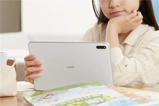 華為全新平板設備使用指南，操作方法與步驟解析