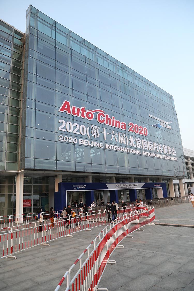 探索自然美景,尋找內心平靜之旅,揭秘北京離京最新動態