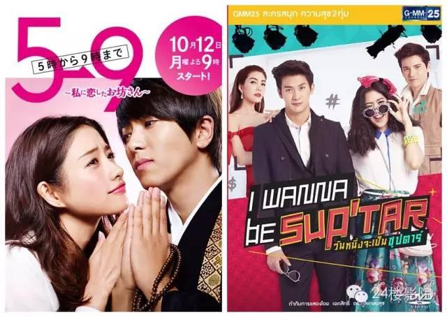 飄花電影院與自然奇景的雙重體驗，尋找內心平靜的旅行