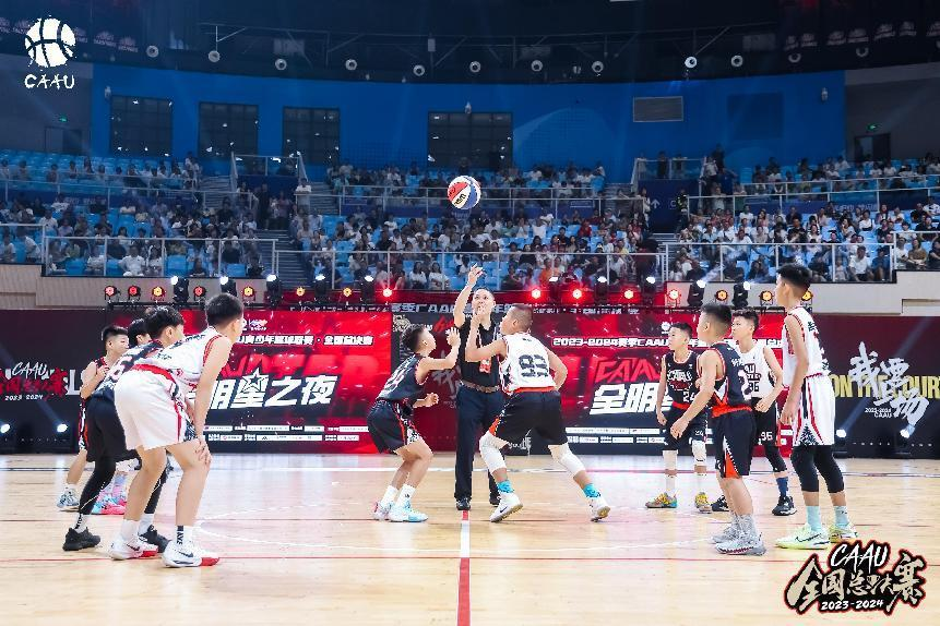 從入門到精通,探索籃球的魅力——標(biāo)準(zhǔn)比賽籃球全解析