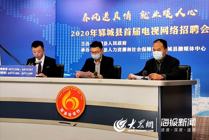 今日鄆城全職職位招聘,變化中的機(jī)遇與交響樂章般的自信成長之路