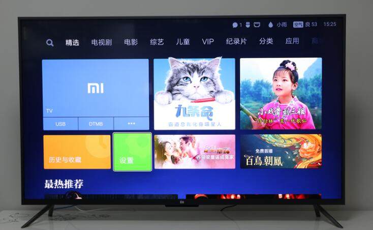 網絡電視怎么投屏,網絡電視怎么投屏,一場遠離塵囂,發現內心平靜的旅行