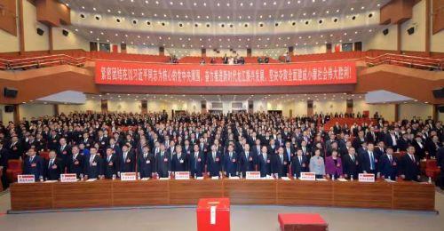 黑龍江呂維峰最新動態揭秘，最新進展與活動報道????