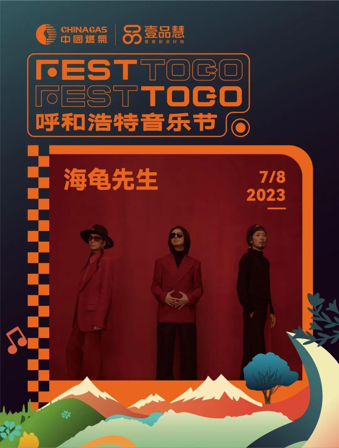 最新藝人陣容,最新藝人陣容帶你踏上自然之旅，尋找內心的寧靜與平和