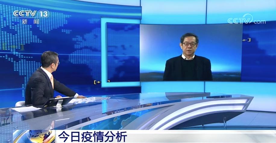 原平最新疫情動態實時更新,關注獲取最新消息!