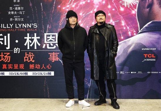 李安導演新作揭曉，時代之光照亮影視界大門