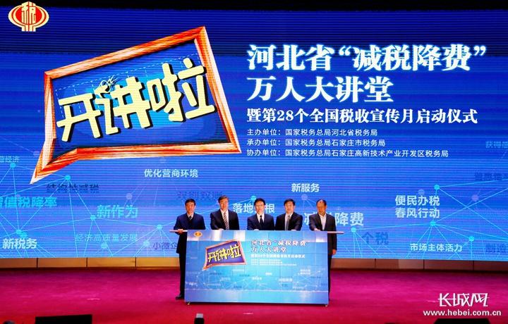 民企上市公司,民企上市公司,繁榮生態(tài)下的蓬勃發(fā)展