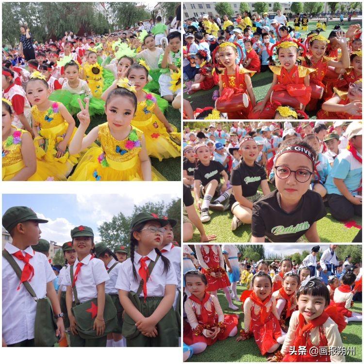 小學校園舞蹈展示,舞動童年,愛與陪伴的溫馨篇章